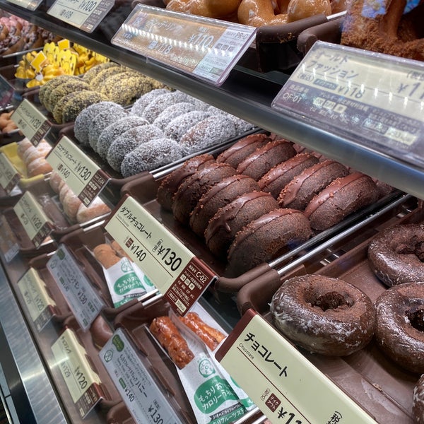 ミスタードーナツ ベルモール宇都宮ショップ 宇都宮市のドーナツ店 ミスタードーナツ ベルモール宇都宮ショップ 宇都宮市のドーナツ店