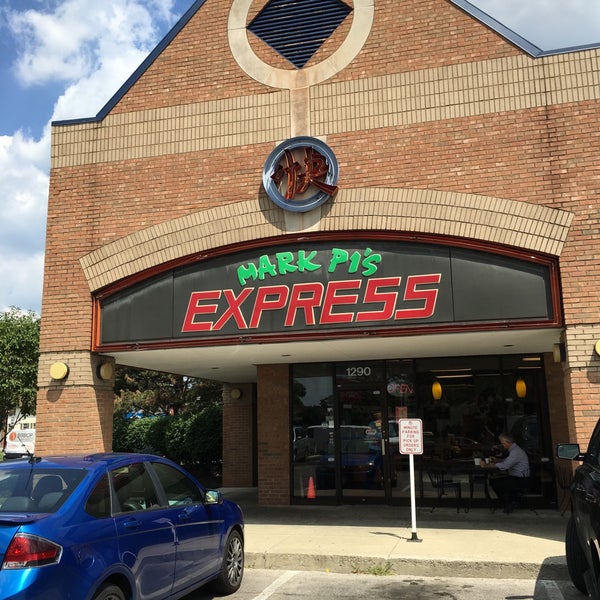 Mark Pi's Express Asian Restaurant in Columbus