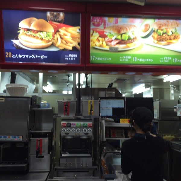 Photos At マクドナルド 51号佐倉店 Now Closed 佐倉市 84 Visitors Photos At マクドナルド 51号佐倉店 Now Closed 佐倉市 84 Visitors