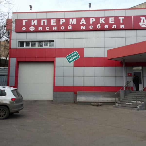 Проезд дом 11. Огородный проезд, д.6.