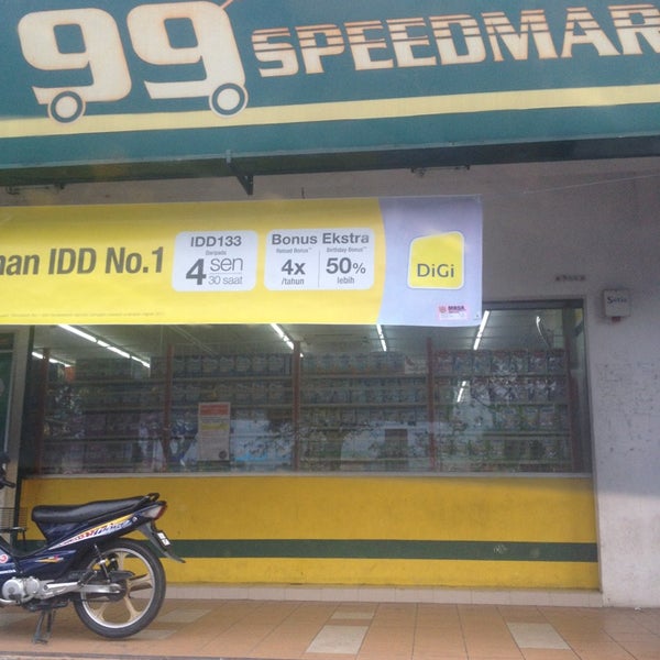 99 Speedmart Jalan Setia Prima U13 R