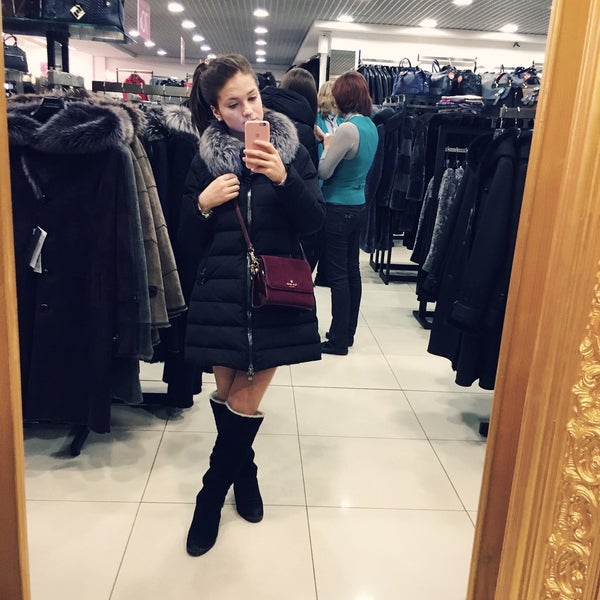 Тото Магазин Одежды Спб