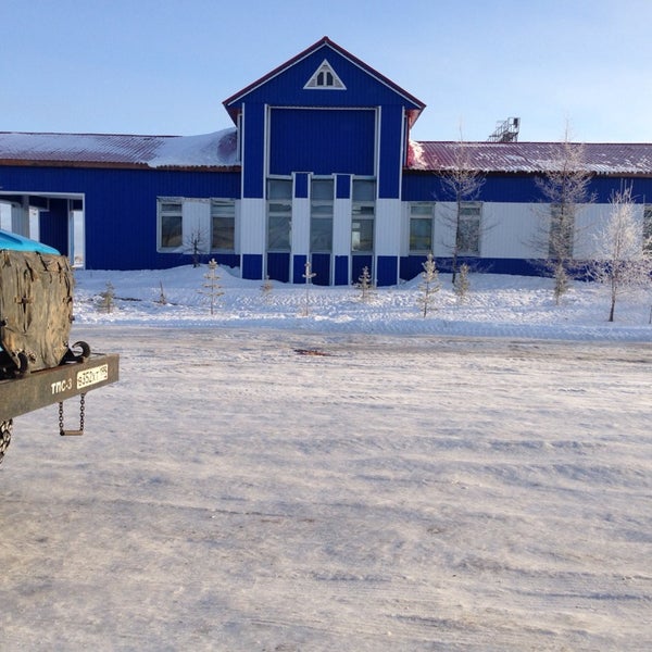 Поселок козьмодемьянск ярославская область. Село сывдарма. Сывдарма. Станция сывдарма ямало-ненецкий. Сывдарма фото.