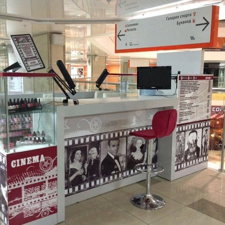 Муви бар типанова. Муви нейл бар тк питер. w nail bar отрадное.