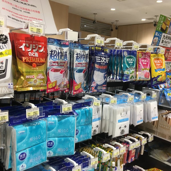 Newdays ペリエ千葉中央改札内南 コンビニ