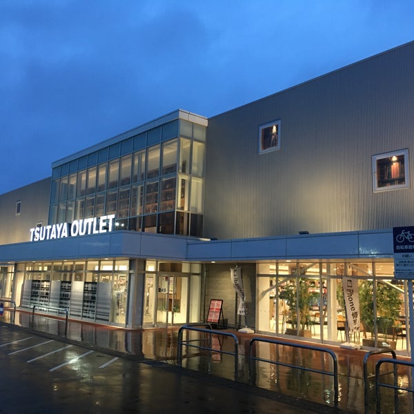 Tsutaya Outlet 神栖店