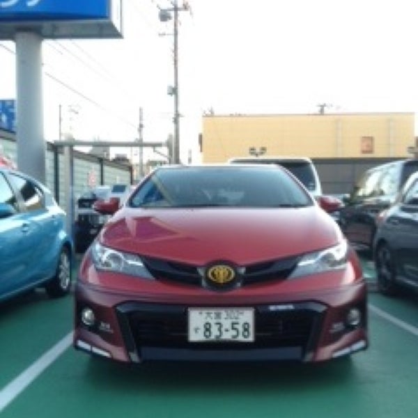 Photos At ネッツトヨタ埼玉 大成店 Automotive Shop In さいたま市大宮区 Photos At ネッツトヨタ埼玉 大成店 Automotive Shop In さいたま市大宮区