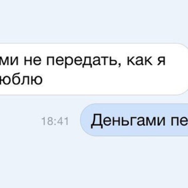 Мтс Печора Магазин