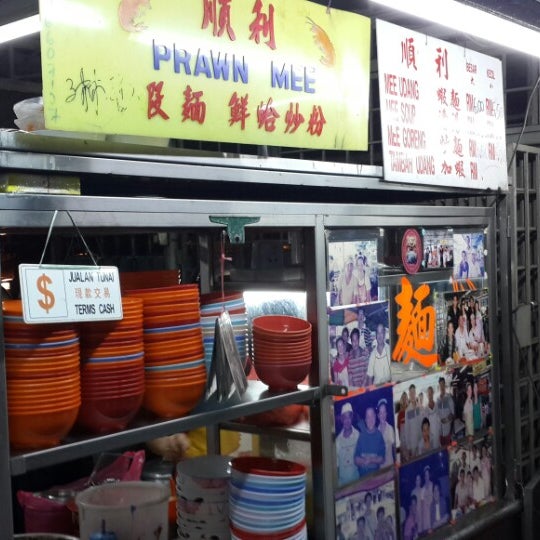 Photos At Prawn Mee Jalan Ipoh Batu 5
