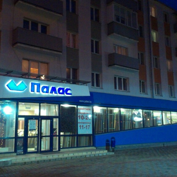 GUZEL HOTEL (Бодрум) - отзывы и фото - Tripadvisor