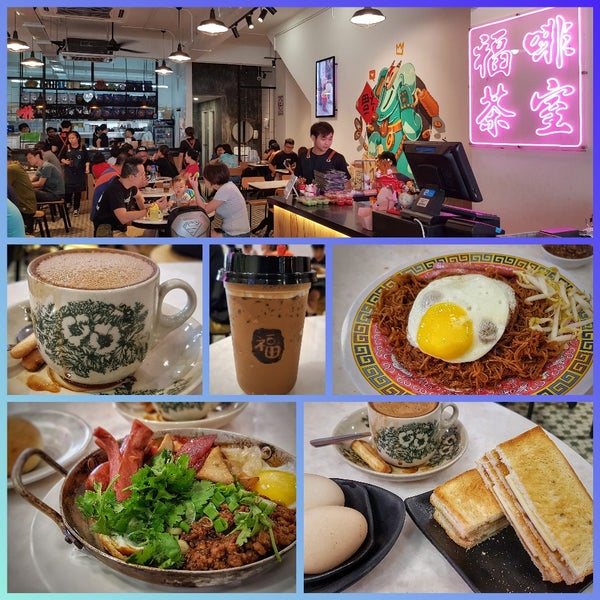 Std hawker fare w/a few twists.Above avg taste.Better than most if not all A/C kopitiam-style chains.Non-halal - godsend 4those of us who prefer our food 2b "authentic".Shop is a little cramp but cozy