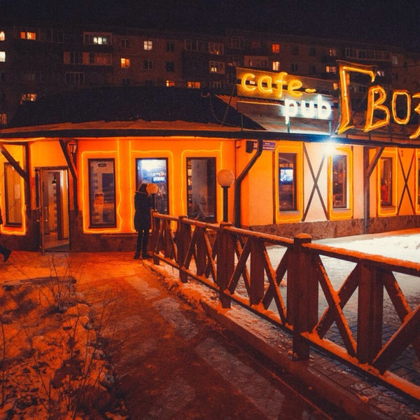 Кафе гвозди в воронеже