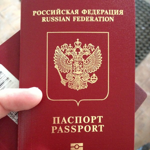 Фото На Паспорт Жулебино Фото На Паспорт Жулебино