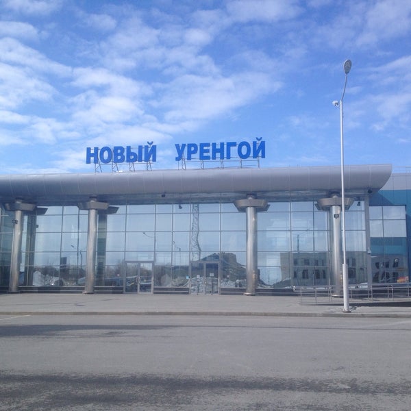 Сто суппорт новый уренгой