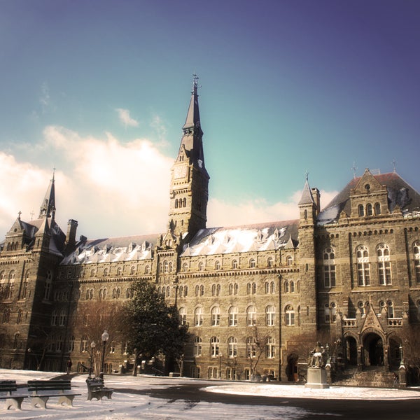GU advent calendar stars Healy Hall, anchoring other important campus locations.
