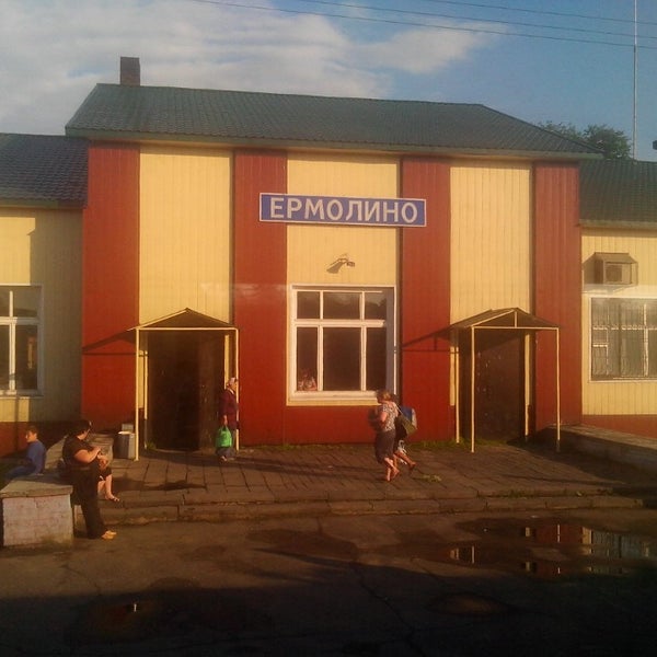 Ермолино ивановское Ермолино ивановское