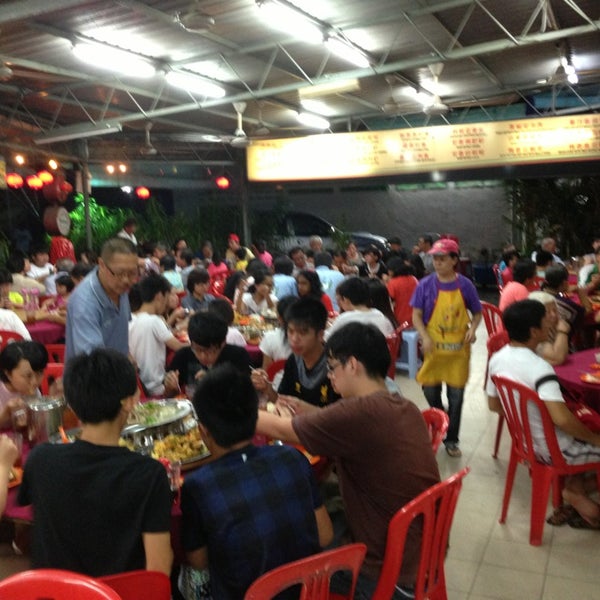Alor Akar Seafood Restaurant Chinese Restaurant in Kuantan