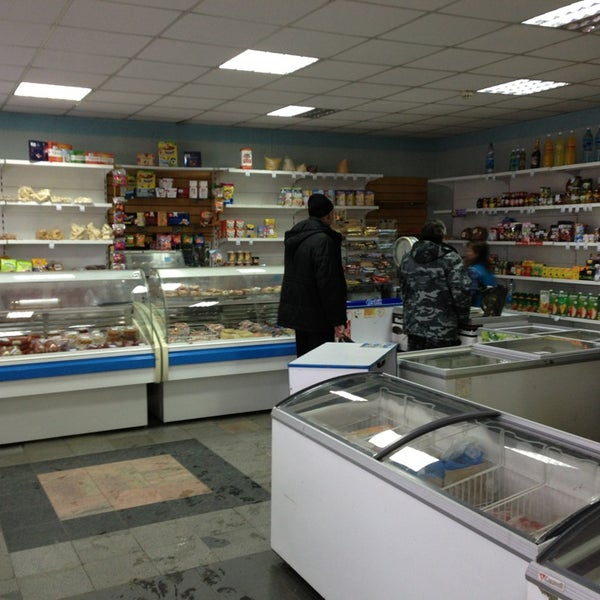 Магазин Евразия Волгоград