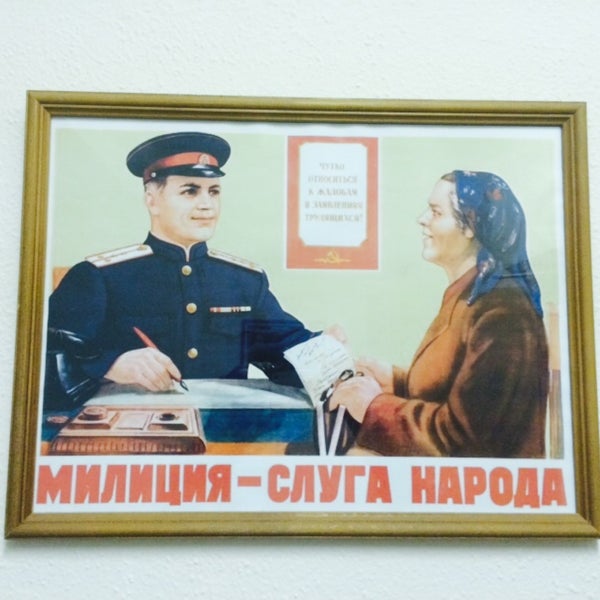 Москворечье сабурово омвд