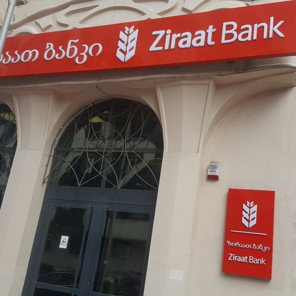 Зираат банк сайт. Зираат банк Батуми. Банки в Батуми. Ziraat банк. Ziraat банк в Грузии.