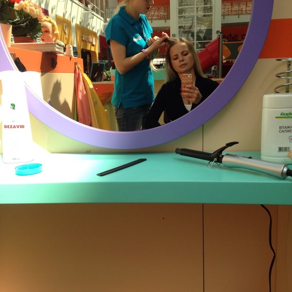 модный еж саларьево