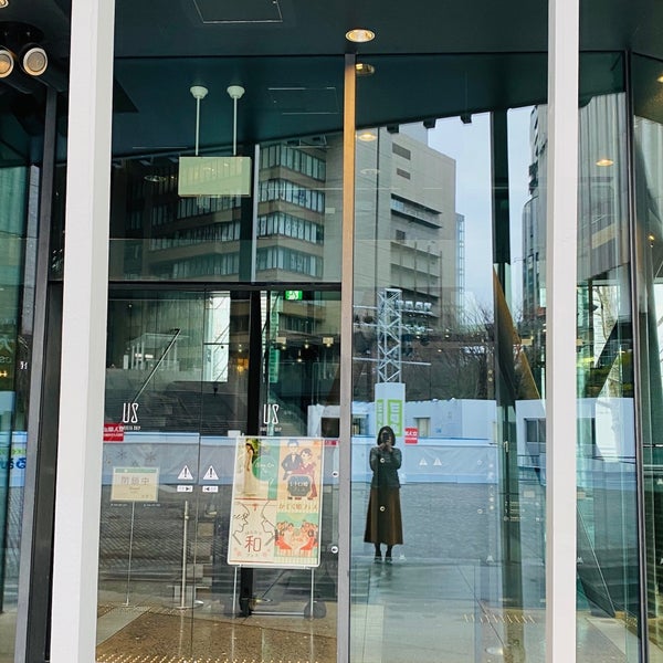 うめきたship Hall 梅田 2 Tips De 121 Visitantes うめきたship Hall 梅田 2 Tips De 121 Visitantes