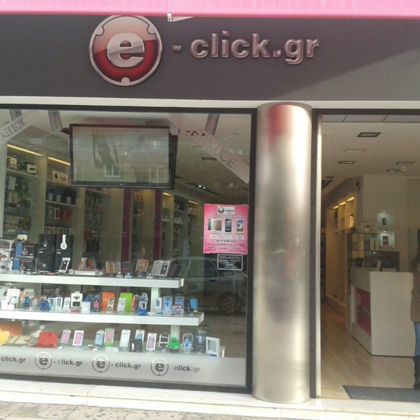 E clicks. Значок стрелки. Click. Клик. Картинка click here.