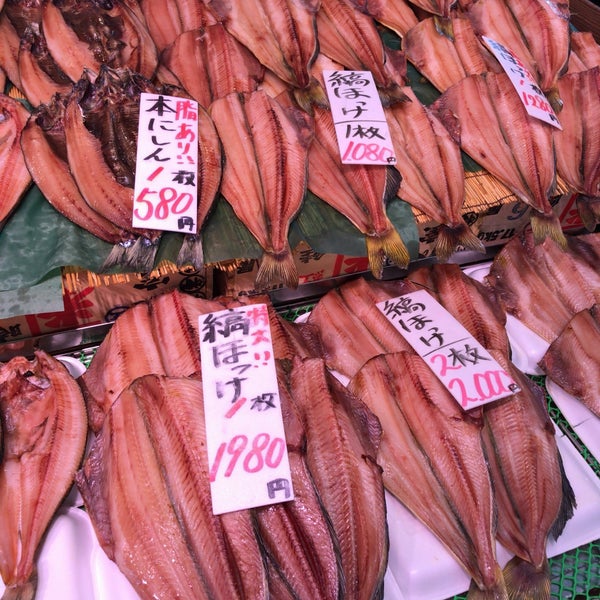 Photos at 魚常明田鮮魚店 （北市場店） - 稚内市, 北海道