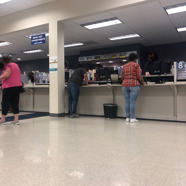 DMV Mall 205 Government Building