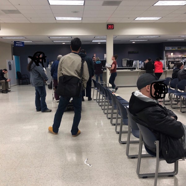 DMV Mall 205 Government Building