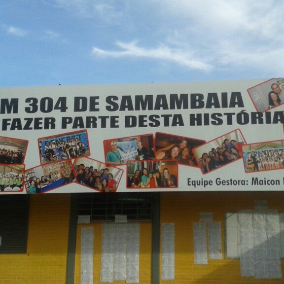 Centro de Ensino Médio 304 de Samambaia (CEM 304) - Samambaia - QR 304