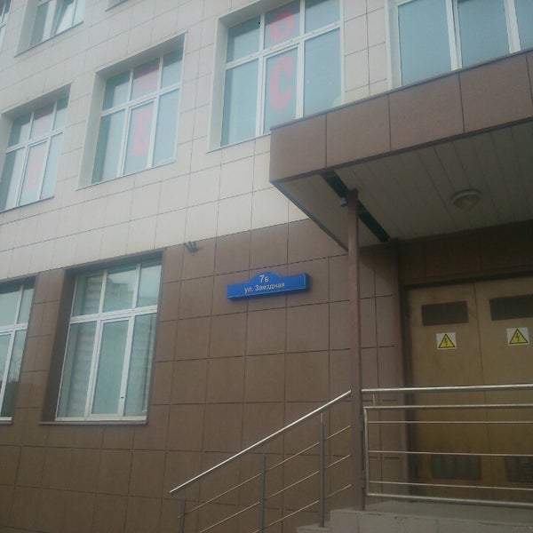 балашиха, звёздная улица, 7к1. звездная 7а. г. балашиха звездная 7. балашиха ул звездная д 7б.