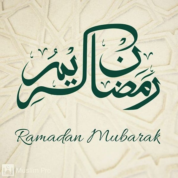 Mosque Maryam the National Center Mosque in Chicago