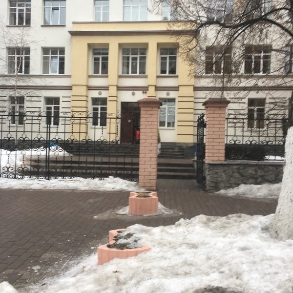 Донецк школа 107. Мбоу гимназия no 107. Гимназия номер 107 спб. Гимназия № 107. Мбоу гимназия no 107.