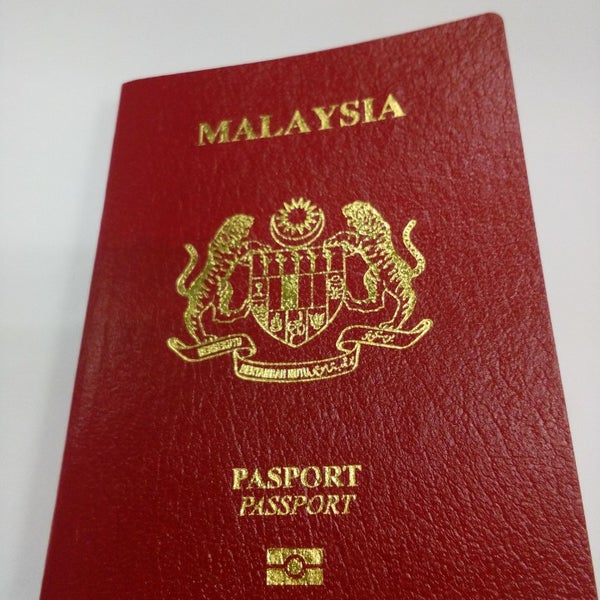 Pejabat Ketua Pengarah Imigresen Office