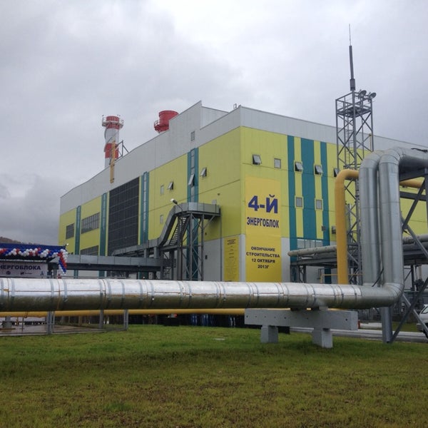 Тэц 1 сахалинская область. Фрс сахалинэнерго. Сахалинэнерго. Сахалин рядом южно-сахалинск. Тэц-1 южно-сахалинск.