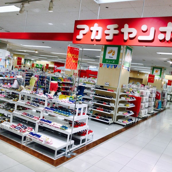 アカチャンホンポ 和光市 埼玉県