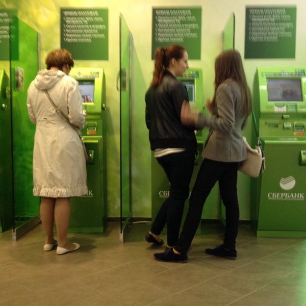 Сбербанк проспект вернадского. Сбербанк удомля. реквизиты сбербанка удомля энергетиков 3. время работы сбербанка в удомле. график работы банка сбербанк удомля.