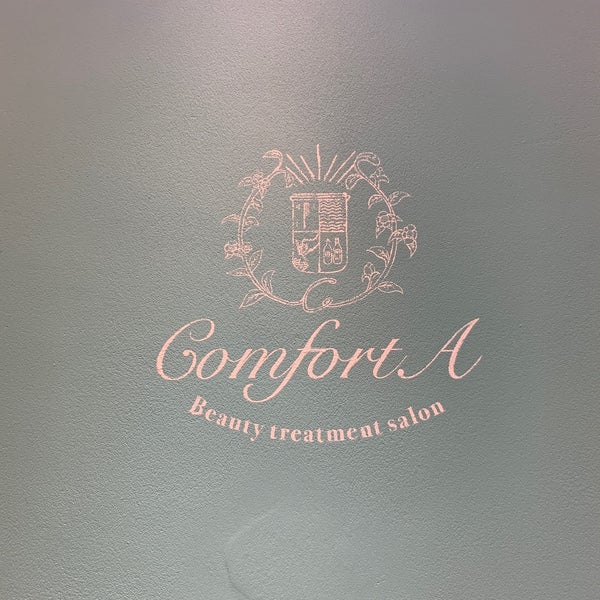 Photos At Beauty Treatment Salon Comforta 六本木 0 Tips