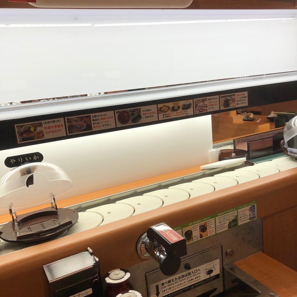 くら寿司 新世界通天閣店 浪速区 浪速区恵美須町東2 6 3 くら寿司 新世界通天閣店 浪速区 浪速区恵美須町東2 6 3