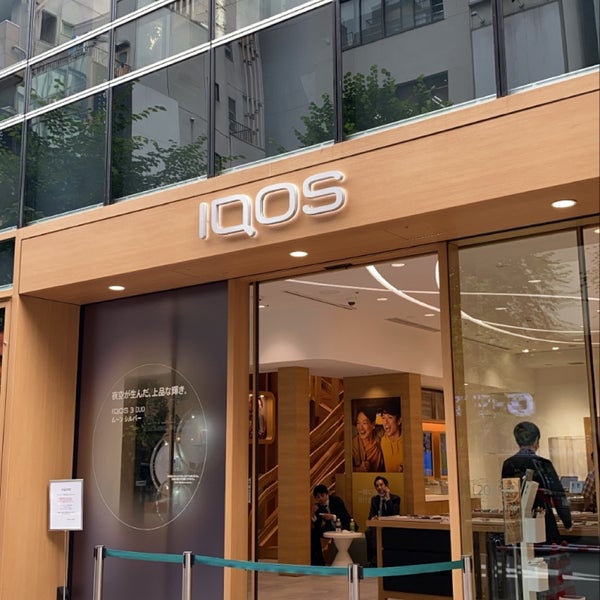 Photos At Iqosストア銀座 銀座 1 Tip