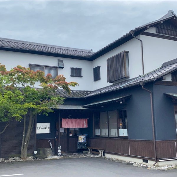 Photos At 水戸中華そば むじゃき食堂 水戸市 茨城県