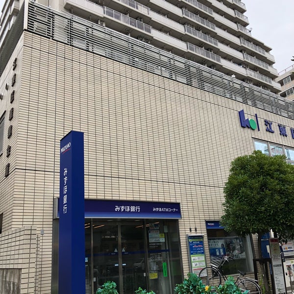 みずほ銀行 東陽町支店 江東区 東京都
