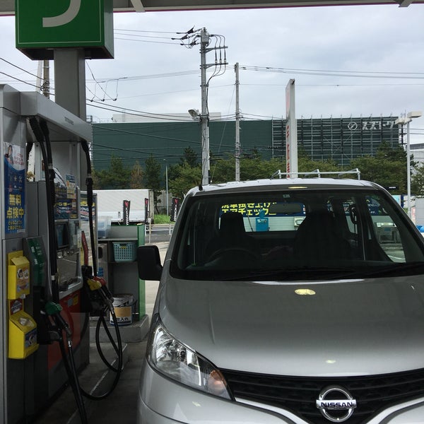 Photos At 宇佐美 東京ゲートブリッジ若洲給油所 Gas Station In 江東区