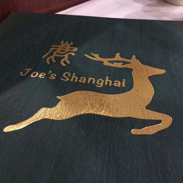 Photo taken at Joe&#39;s Shanghai 鹿鸣春 by cbcastro on 4/1/2018