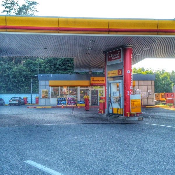 Photo taken at Shell by Yu T. on 6/29/2014