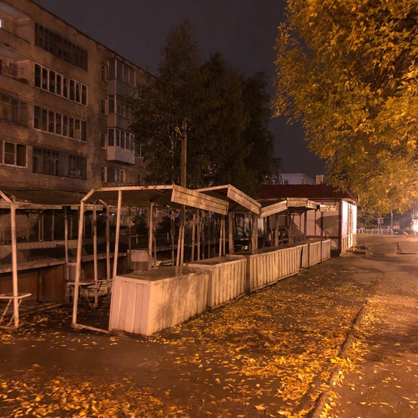Троиц роддом , 2 корпус. Ритуальный зал города зеленогорск. Майская площадь 1 троицк. Гбуз областная больница г троицк челябинская область. Похоронный дом ритуал.