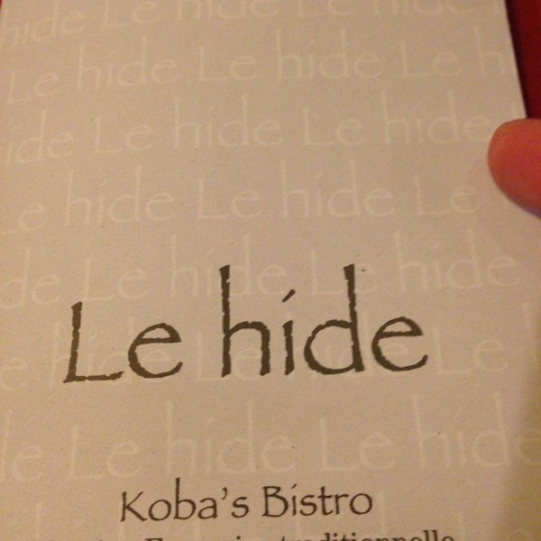 รูปภาพถ่ายที่ Le Hide โดย Odile R. เมื่อ 3/2/2013