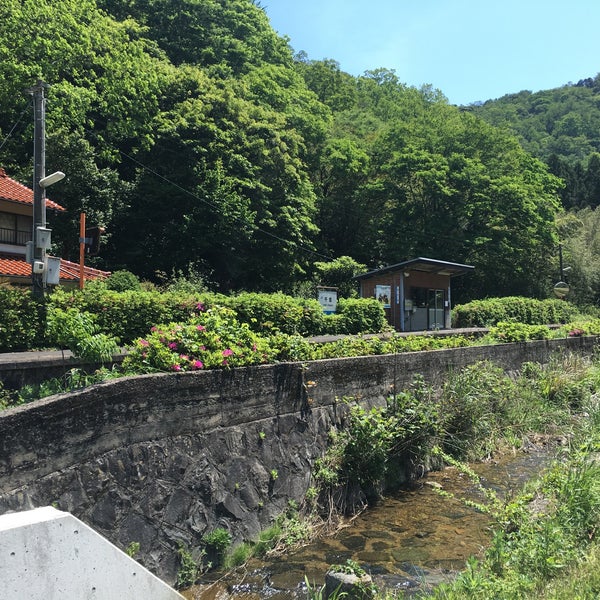 Photos At 千金駅 Chigane Sta Now Closed 1 Tip