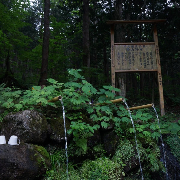 Photos At 恐山冷水 青森県 むつ市 青森県